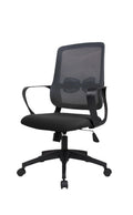 TR1 Minimal Mesh Ergonomic Office Chair