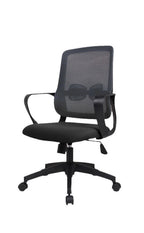 TR1 Minimal Mesh Ergonomic Office Chair